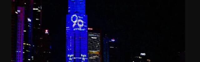 250-million pixel virtual projector sets world record on 280-meter tall building used as a screen
