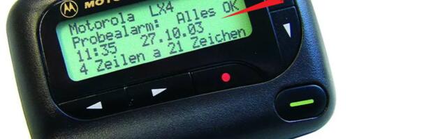 Как мы программировали в 90-е. Часть #02