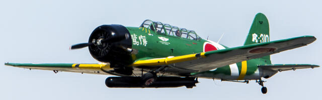 Did Subaru Ever Make Airplanes? A Look At The Company's History In Aviation