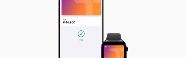 Apple Wallet App Now Supports Tmoney Card in South Korea