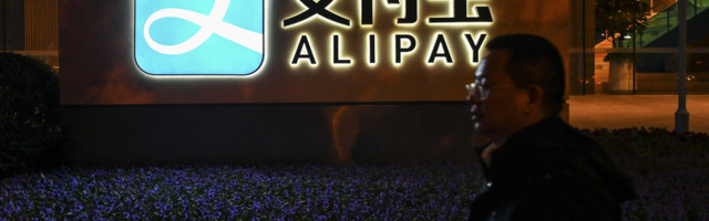 Why is China targeting Alipay, and what will Ant Group do next?