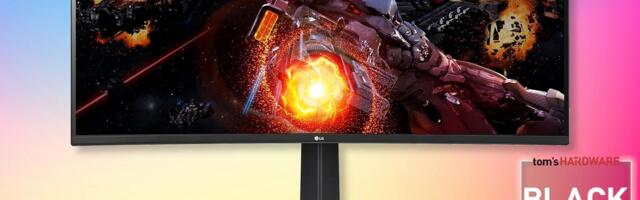 Save big on this UltraGear QHD 34-Inch Curved Gaming Monitor