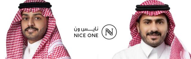 Saudi beauty ecommerce platform Nice One’s $322 million IPO attracts $45 billion in orders