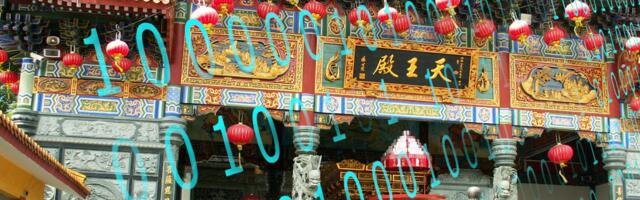 Demand for data centres boosts APAC market