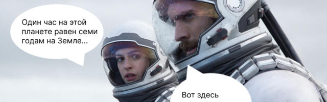 Как мы рендерим видео на клиенте с помощью ffmpeg