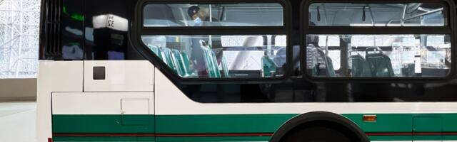 Be careful where you park. AI is watching AC Transit bus stop lanes