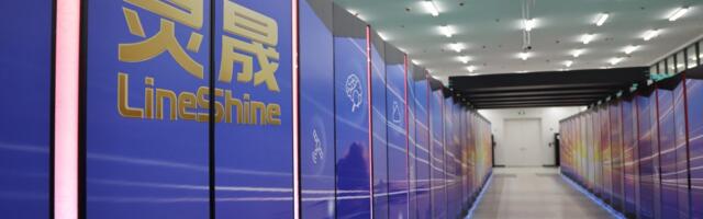 China claims the world’s fastest supercomputer