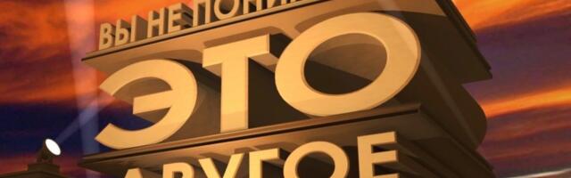 Как системному аналитику перейти дата-аналитику: советы из личного опыта