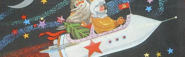 История Нового года: галопом по Европам и не только