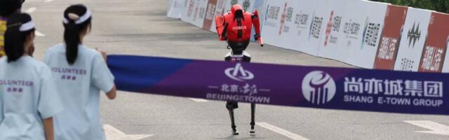 A humanoid robot by Honor wins a half marathon and smashes the human world record