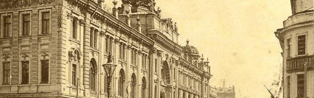 Как рефакторили Сандуновские бани