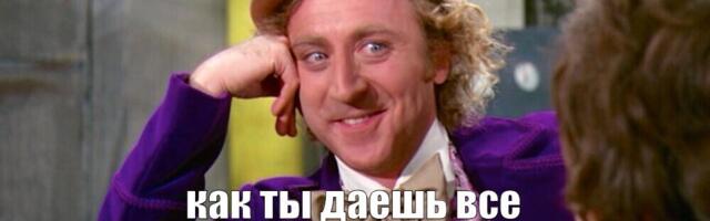 Предоставьте мне разрешение к…