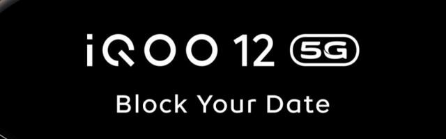 iQOO 12's India launch date announced