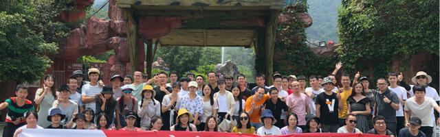 China’s ecommerce SaaS platform Dianxiaomi raises US$100 million in Series C funding