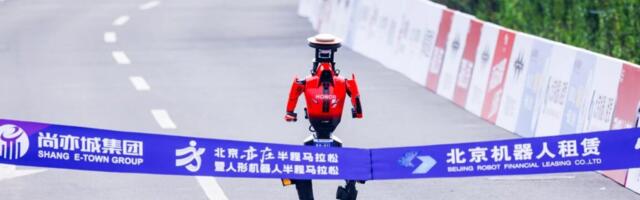 Robot runner handily beats humans in half-marathon, setting new record