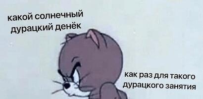 Спорт, мозг и депрессия: инструкция для тех, у кого нет сил