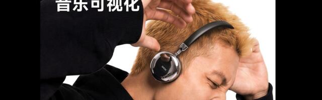 Edifier’s new budget headphones put song lyrics on the earcups and I’m confused