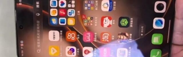 Oppo Find X9 Ultra stars in a quick hands-on video