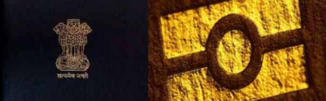 What are India’s chip-based e-passports? What are India’s chip-based e-passports?