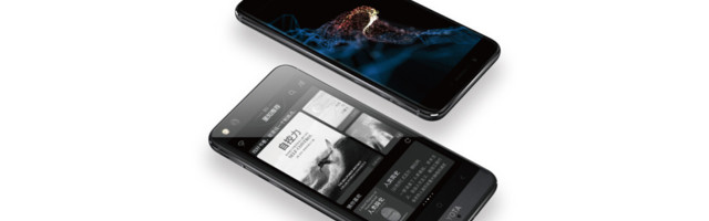 A brief history of phones with two screens