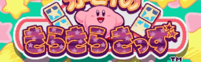 Nintendo Switch Online adds three games never released outside of Japan