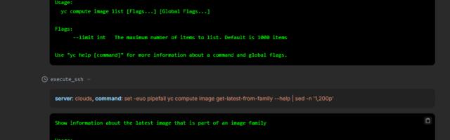 Второй уровень автономности ИИ: агент сам управляет облаком и администрирует ВМ по SSH