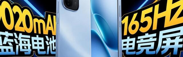 iQOO Z11 with 9,020mAh battery to be unveiled on March 26