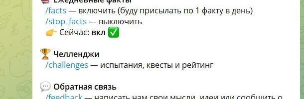 Дисциплина не работает. И это лучшая новость для всех, кто устал от самоистязания