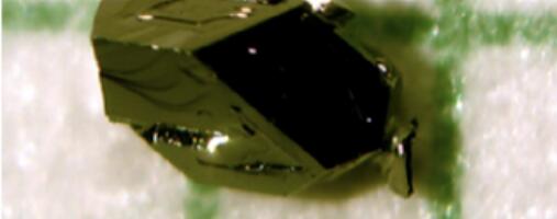 New research shows naturally occurring mineral is an 'unconventional superconductor' when purified