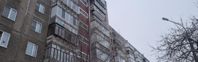 «Персональные Системы Связи». Wi-Fi по-нижегородски