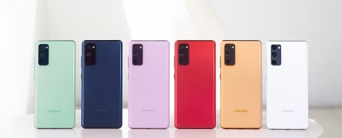 Samsung Sticks with Goodix In-display Sensor for Galaxy S20 FE