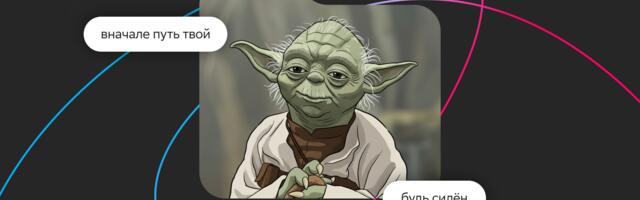 Изучали сами — рекомендуем другим: какие материалы помогут комплексно погрузиться в системный анализ