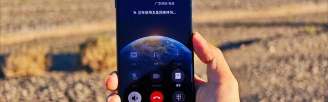 Oppo Find X8 Pro's front shown in official teaser image