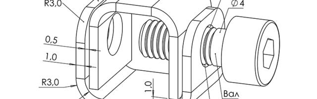 Как изготовить корпус из листового металла