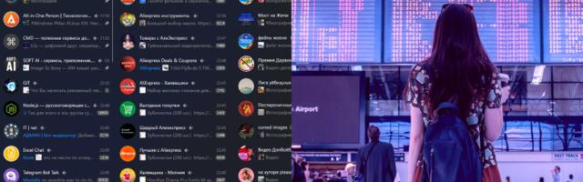 Пользовательский опыт остается заложником предубеждений. MAX и Telegram