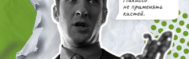 Шестидесятилетний заключённый и лабораторная крыса. F# на Godot. Часть 11. Описываем деревья