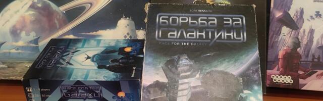 Топ-5 настольных игр про космос