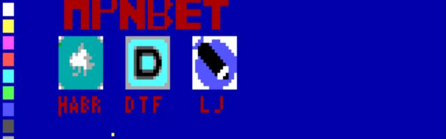 Эволюция ПО в разработке игр на практике: 1982 — IBM PC