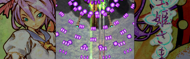 Another classic gaming licence runs out and will see famous Cave shmup delisted from the Switch eShop