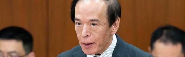 Bitcoin Price Little Changed as Bank of Japan Keeps Interest Rate Steady