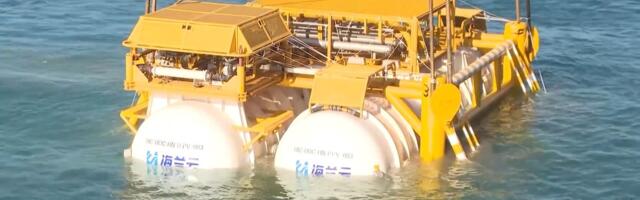 China's begins building underwater data center with performance equal to 6 million PCs — aims to save nearly ten soccer fields of land and 122 million KWh of electricity
