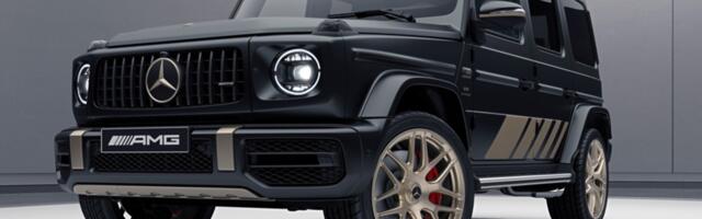 Want A Bulletproof G-Wagon? Here's What You Need To Know