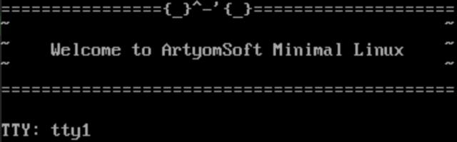 Собираем Linux, который весит меньше, чем мем с котиком, ну или почти…