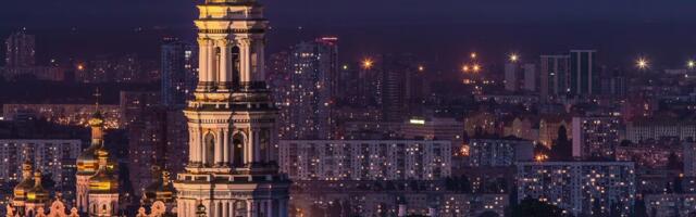 Ukrainian Venture Capital Association kickstarts $300M Fund of Funds