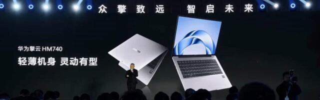 Huawei HM740: HarmonyOS Laptop With 21-Hour Battery