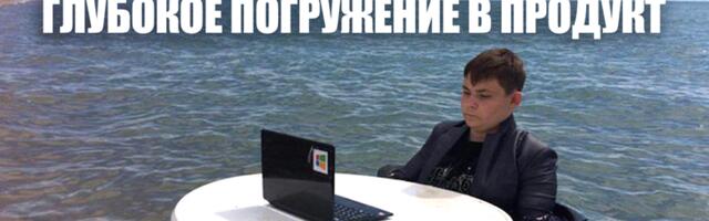 Ниша, где даже ИИ не сдюжит. Поработал головой, как в старые добрые, и продал в 5 раз больше того, что никто не ищет