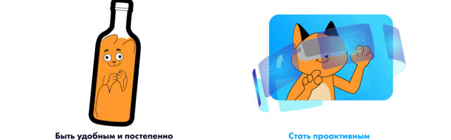 От «моста» к «адвокату качества»: как я перестала быть удобной и стала полезной