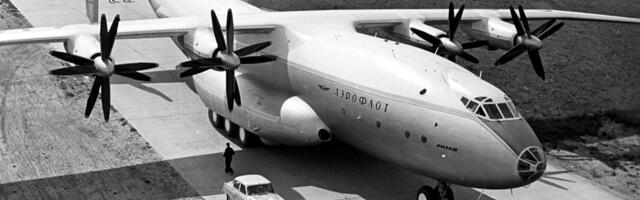 Грохот, который узнают за десятки километров: легенда Ан-22
