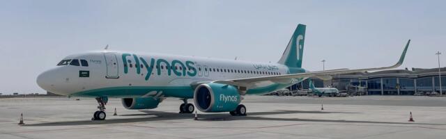 Saudi Low-Cost Carrier Flynas Launches IPO, But Israel-Iran Conflict Weighs on Market