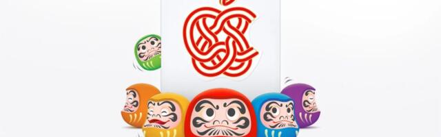 Apple to Give Away Free Limited-Edition AirTag in Japan